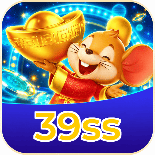 39ss Logo Seguro