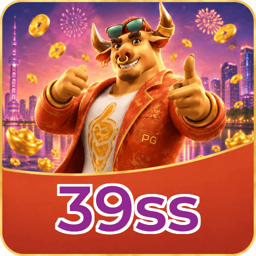 39ss VIP Program Logo